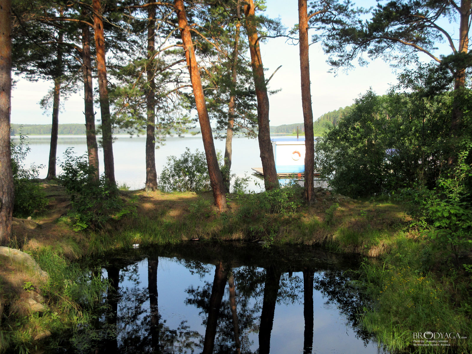 Verkhnyaya Sysert (Верхняя Сысерть)
